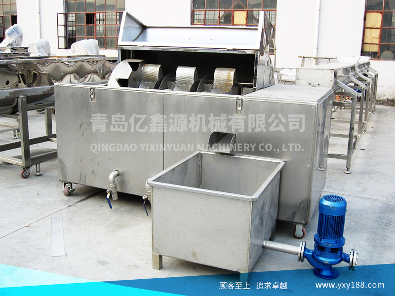 大豆清洗機